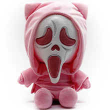 Load image into Gallery viewer, Cute Ghost Face Plush (9in)
